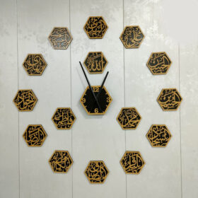 14 Masumeen A.S Wall Clock