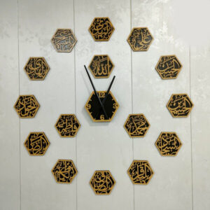 14 Masumeen A.S Wall Clock