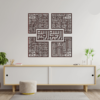 4 Qul Surah’s Kufic Calligraphy