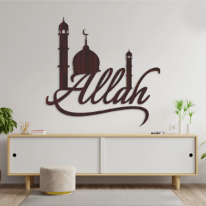 ALLAH & Mosque Calligraphy