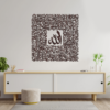 14 Masumeen Premium Calligraphy