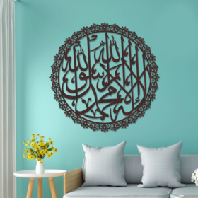 Kalma Tayyab Circular Calligraphy (Design#2)