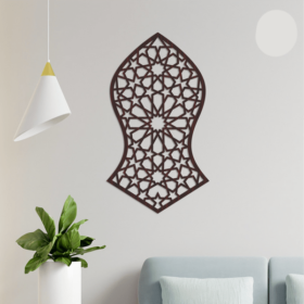 Nalain Mubarak-Blessed Muhammad S.A.W.W’s Sandal Wall Decor