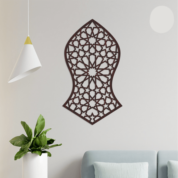 Nalain-Mubarak-Muhammad-S.A.W.W-Wooden-Wall-Frame-db