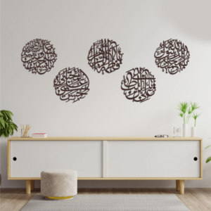 Panjtan Pak Premium Calligraphy