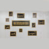 Lohe Qurani With Kalma Two Layer Premium Calligraphy