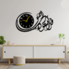 Qul Auzu Bi Rabbil Falak Wall Clock