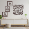 Kalma Tayyab Calligraphy & Tasbeeh E Fatima Zahra Calligraphy