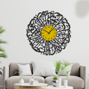 Islamic Calligraphy